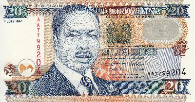 Beschrijving voorzijde: MOI